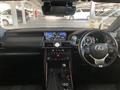 2017 Lexus IS