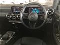 2018 Mercedes-Benz A-Class