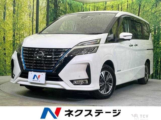 2019 Nissan Serena
