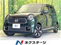 2022 Honda Honda Others