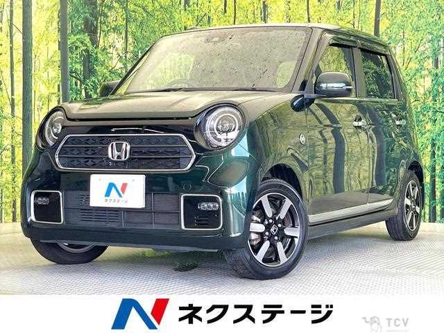 2022 Honda Honda Others