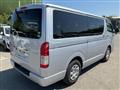 2020 Toyota Hiace Van