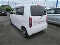 2023 Honda Honda Others