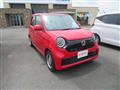 2024 Honda Honda Others