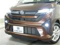 2025 Daihatsu Move