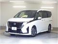 2023 Nissan Serena