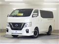 2020 Nissan Nissan Others