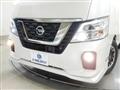 2020 Nissan Nissan Others