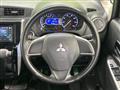 2013 Mitsubishi Mitsubishi Others