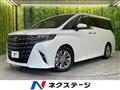 2024 Toyota Alphard Hybrid