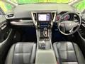 2020 Toyota Alphard G