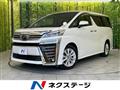 2019 Toyota Vellfire