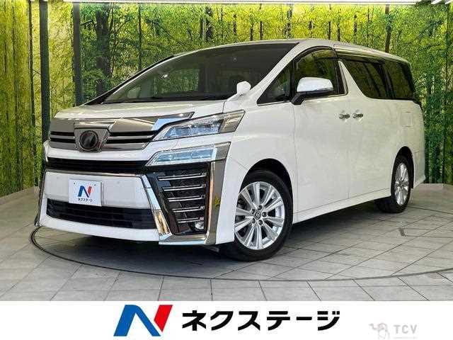 2019 Toyota Vellfire
