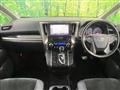 2019 Toyota Vellfire