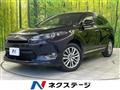 2016 Toyota Harrier Hybrid