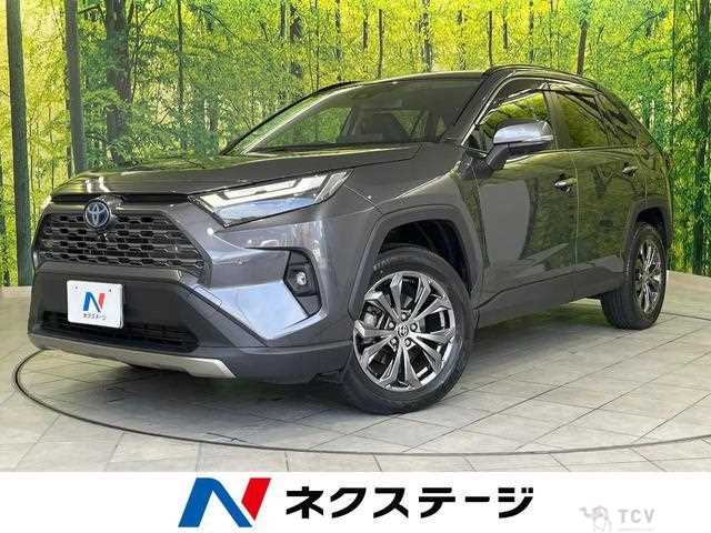2023 Toyota RAV4