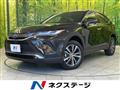 2023 Toyota Harrier Hybrid