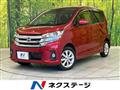 2018 Nissan Nissan Others