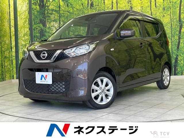 2019 Nissan Nissan Others