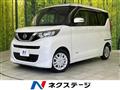 2021 Nissan ROOX