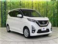 2019 Nissan Nissan Others