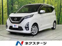 2019 Nissan Nissan Others