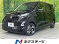 2025 Nissan Nissan Others