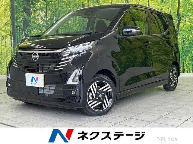 2025 Nissan Nissan Others