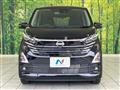 2025 Nissan Nissan Others