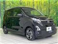 2025 Nissan Nissan Others