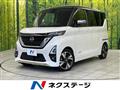 2021 Nissan ROOX