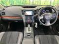 2012 Subaru Legacy Touring Wagon