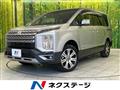 2024 Mitsubishi Delica D5