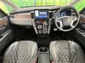 2024 Mitsubishi Delica D5