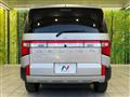 2024 Mitsubishi Delica D5