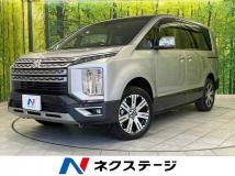 2024 Mitsubishi Delica D5
