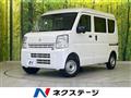 2022 Suzuki Every