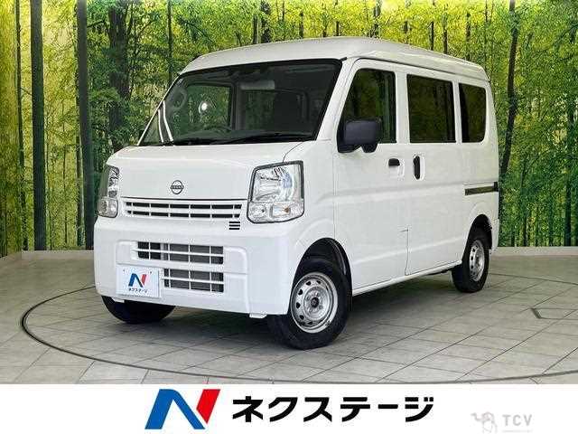 2024 Nissan Clipper Van