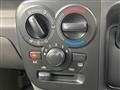 2024 Nissan Clipper Van