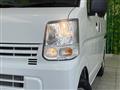2024 Nissan Clipper Van
