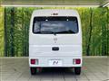 2024 Nissan Clipper Van