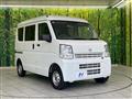 2024 Nissan Clipper Van