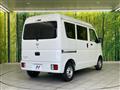 2024 Nissan Clipper Van