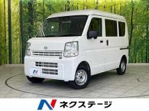 2024 Nissan Clipper Van