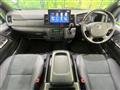 2025 Toyota Hiace Van