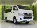 2025 Toyota Hiace Van