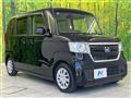 2017 Honda N BOX