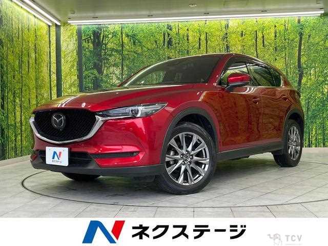 2020 Mazda CX-5