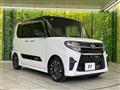 2019 Daihatsu Tanto