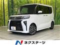 2025 Daihatsu Tanto